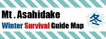 Mt. Asahedake Handy Guide Map for Survival